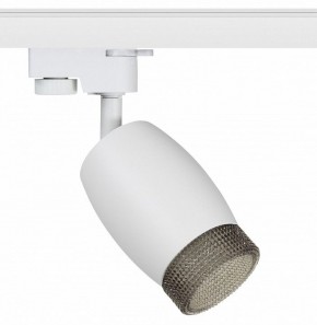 Светильник на штанге Эра  TR51 - GU10 WH в Игре - igra.ok-mebel.com | фото
