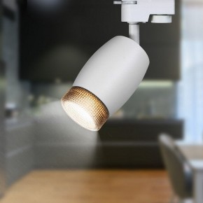 Светильник на штанге Эра  TR51 - GU10 WH в Игре - igra.ok-mebel.com | фото 2