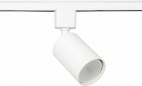 Светильник на штанге Эра  TR76 - GU10 WH в Игре - igra.ok-mebel.com | фото