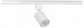 Светильник на штанге Эра  TR76 - GU10 WH в Игре - igra.ok-mebel.com | фото 3