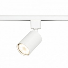 Светильник на штанге Эра  TR76 - GU10 WH в Игре - igra.ok-mebel.com | фото 4