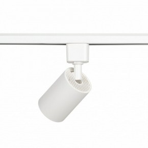 Светильник на штанге Эра  TR76 - GU10 WH в Игре - igra.ok-mebel.com | фото 5