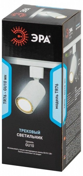 Светильник на штанге Эра  TR76 - GU10 WH в Игре - igra.ok-mebel.com | фото 8