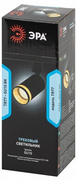 Светильник на штанге Эра  TR77 - GU10 BK в Игре - igra.ok-mebel.com | фото 8