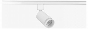 Светильник на штанге Эра  TR77 - GU10 WH в Игре - igra.ok-mebel.com | фото