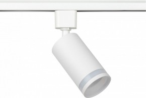 Светильник на штанге Эра  TR77 - GU10 WH в Игре - igra.ok-mebel.com | фото 2