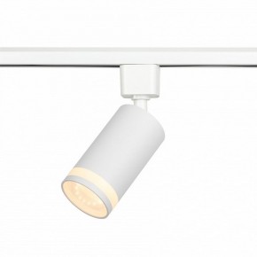 Светильник на штанге Эра  TR77 - GU10 WH в Игре - igra.ok-mebel.com | фото 3