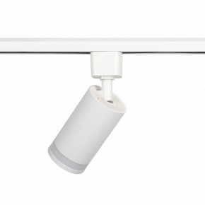 Светильник на штанге Эра  TR77 - GU10 WH в Игре - igra.ok-mebel.com | фото 6
