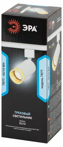 Светильник на штанге Эра  TR77 - GU10 WH в Игре - igra.ok-mebel.com | фото 8