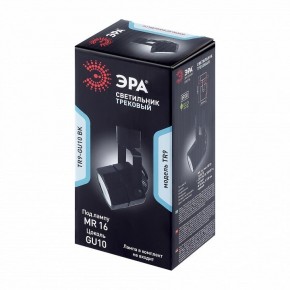 Светильник на штанге Эра  TR9-GU10 BK в Игре - igra.ok-mebel.com | фото 5