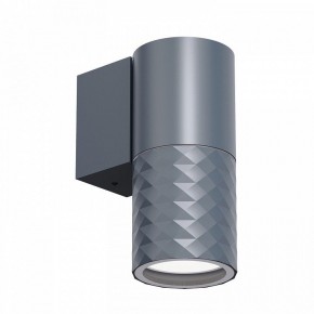 Светильник на штанге Favourite Bonum 4660-1W в Игре - igra.ok-mebel.com | фото 2