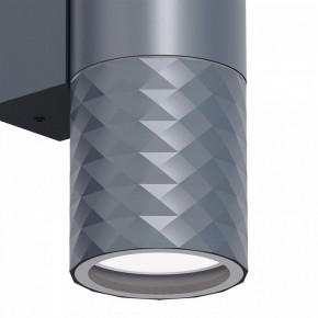 Светильник на штанге Favourite Bonum 4660-2W в Игре - igra.ok-mebel.com | фото 3