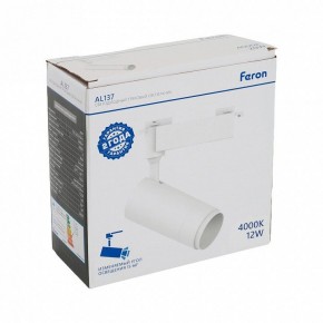 Светильник на штанге Feron AL137 51173 в Игре - igra.ok-mebel.com | фото 8