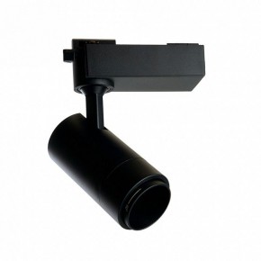 Светильник на штанге Feron AL137 51174 в Игре - igra.ok-mebel.com | фото 3