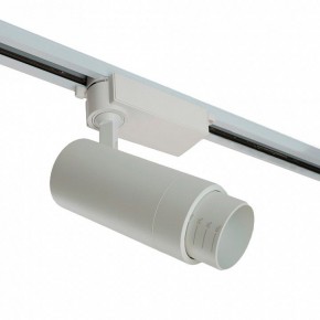 Светильник на штанге Feron AL137 51175 в Игре - igra.ok-mebel.com | фото 3
