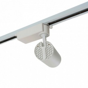 Светильник на штанге Feron AL137 51175 в Игре - igra.ok-mebel.com | фото 7