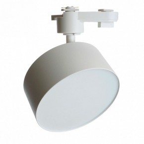 Светильник на штанге Feron AL138 51181 в Игре - igra.ok-mebel.com | фото 2