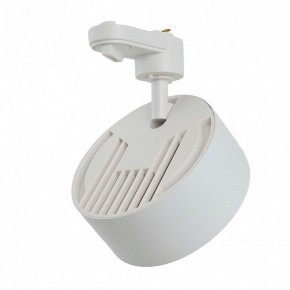 Светильник на штанге Feron AL138 51181 в Игре - igra.ok-mebel.com | фото 4