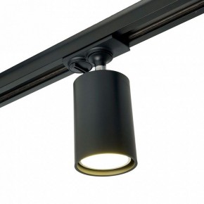 Светильник на штанге Feron AL142 51212 в Игре - igra.ok-mebel.com | фото 8