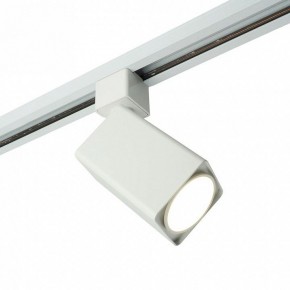Светильник на штанге Feron AL144 51320 в Игре - igra.ok-mebel.com | фото 4