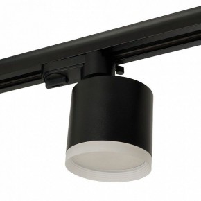 Светильник на штанге Feron AL173 48691 в Игре - igra.ok-mebel.com | фото 5