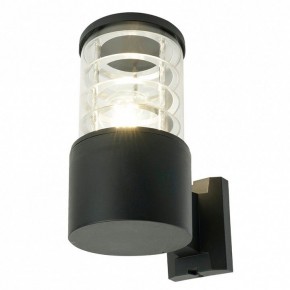 Светильник на штанге Feron DH0801-P 51548 в Игре - igra.ok-mebel.com | фото 5