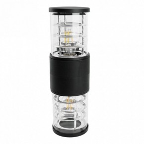 Светильник на штанге Feron DH0802-P 51547 в Игре - igra.ok-mebel.com | фото 3