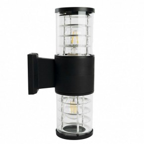 Светильник на штанге Feron DH0802-P 51547 в Игре - igra.ok-mebel.com | фото 4