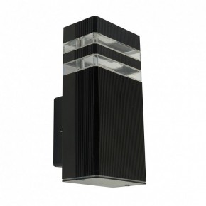 Светильник на штанге Feron DH0806-P 51538 в Игре - igra.ok-mebel.com | фото 4