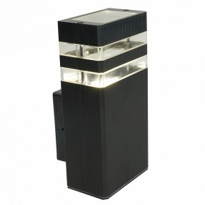 Светильник на штанге Feron DH0806-P 51538 в Игре - igra.ok-mebel.com | фото 7