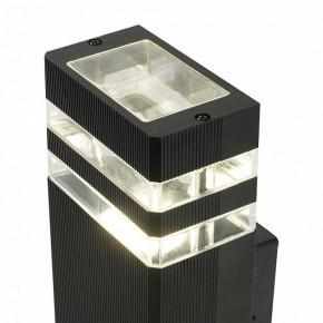 Светильник на штанге Feron DH0807-P 51539 в Игре - igra.ok-mebel.com | фото 10