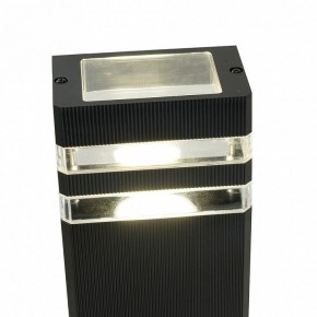 Светильник на штанге Feron DH0807-P 51539 в Игре - igra.ok-mebel.com | фото 8