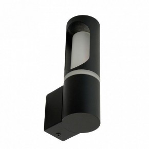 Светильник на штанге Feron DH1101 51233 в Игре - igra.ok-mebel.com | фото 2