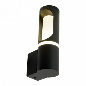 Светильник на штанге Feron DH1101 51233 в Игре - igra.ok-mebel.com | фото 3