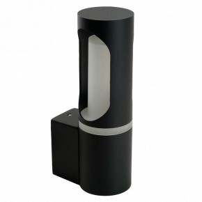 Светильник на штанге Feron DH1101 51233 в Игре - igra.ok-mebel.com | фото 5