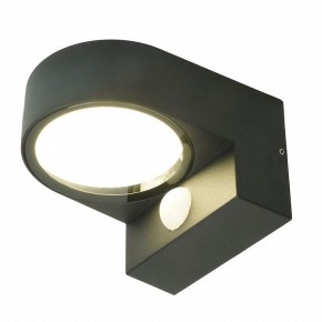 Светильник на штанге Feron DH1202 51327 в Игре - igra.ok-mebel.com | фото 2