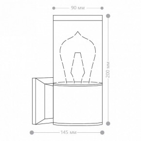 Светильник на штанге Feron DH1301 51330 в Игре - igra.ok-mebel.com | фото 10