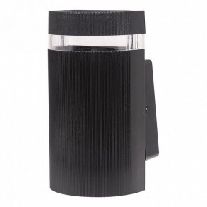 Светильник на штанге Feron DH1701-P 51541 в Игре - igra.ok-mebel.com | фото 2