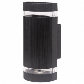 Светильник на штанге Feron DH1702-P 51540 в Игре - igra.ok-mebel.com | фото 5