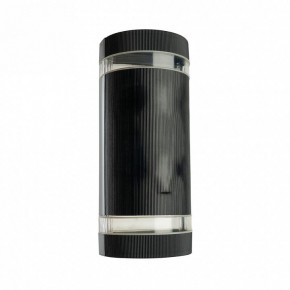 Светильник на штанге Feron DH1702-P 51540 в Игре - igra.ok-mebel.com | фото 8