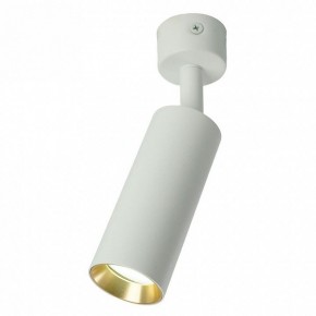 Светильник на штанге Feron ML1011 51380 в Игре - igra.ok-mebel.com | фото 5