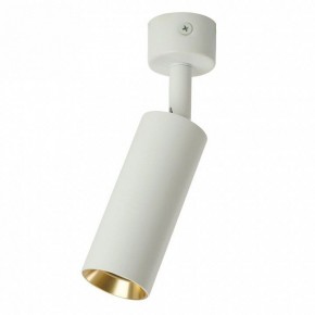 Светильник на штанге Feron ML1011 51380 в Игре - igra.ok-mebel.com | фото 7