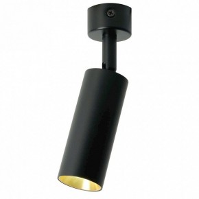 Светильник на штанге Feron ML1011 51381 в Игре - igra.ok-mebel.com | фото 2