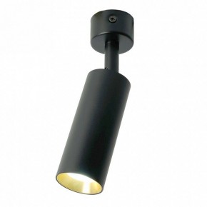 Светильник на штанге Feron ML1011 51381 в Игре - igra.ok-mebel.com | фото 4