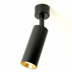 Светильник на штанге Feron ML1011 51381 в Игре - igra.ok-mebel.com | фото 5