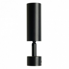 Светильник на штанге Feron ML1011 51381 в Игре - igra.ok-mebel.com | фото 6