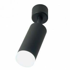 Светильник на штанге Feron ML1021 51391 в Игре - igra.ok-mebel.com | фото 3