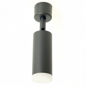 Светильник на штанге Feron ML1021 51391 в Игре - igra.ok-mebel.com | фото 9
