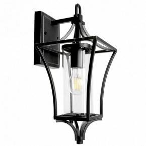 Светильник на штанге Feron PL731 51269 в Игре - igra.ok-mebel.com | фото 2