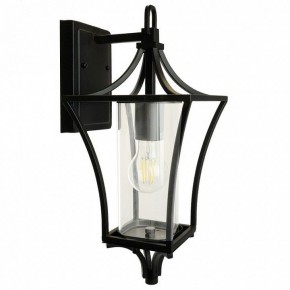 Светильник на штанге Feron PL731 51269 в Игре - igra.ok-mebel.com | фото 3